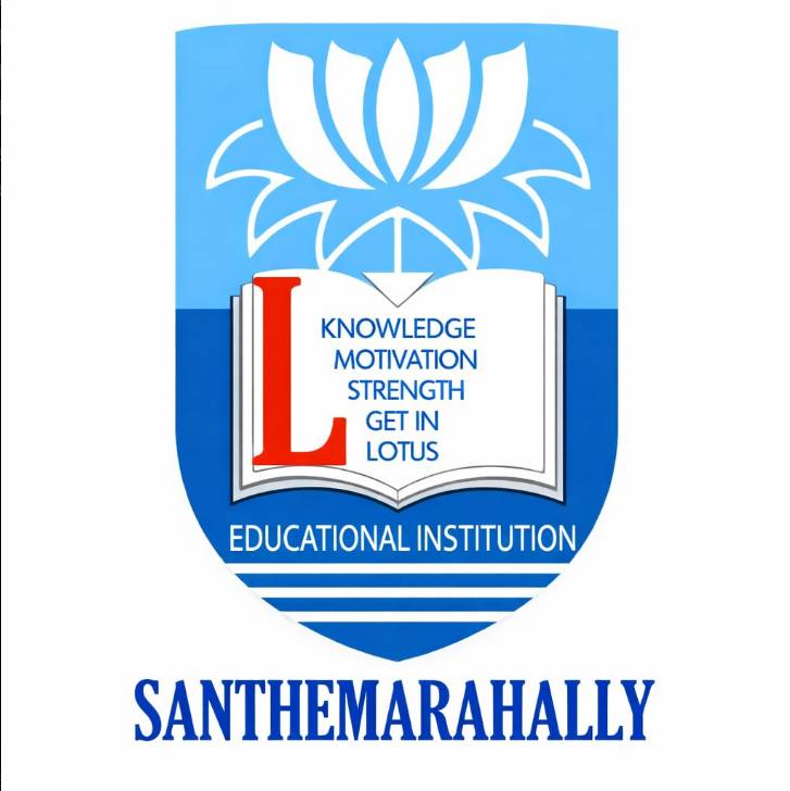 School Logo